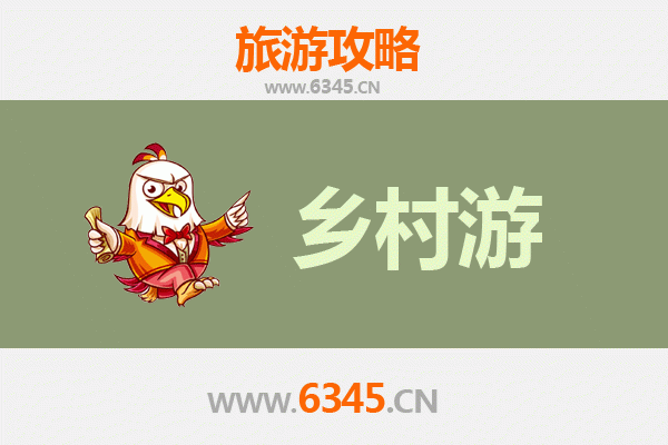 延边图们乡村风情之旅：探秘朝鲜族文化精华线路